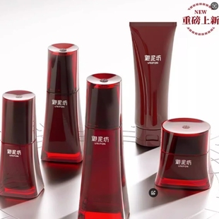 【重磅新品】御泥坊黑参胶原盒水乳护肤套装