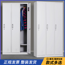 Steel dressing cabinet Staff dormitory shoe cabinet cupboard Multi-door cabinet Iron cabinet Bathroom with lock locker storage cabinet