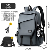 Серый [средний номер] -statement [Подвеска+сумка для плеча]