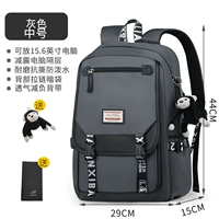 Серый [средний] -пром [орангутанский кулон+кошелек]