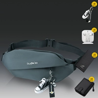 Серый-сог [подвеска+кошелек+наушники]