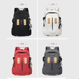 Вместительный и большой модный трендовый школьный рюкзак для школьников, сумка через плечо, ноутбук, подходит для студента, для средней школы