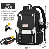 Черная большая подвеска, спортивная поясная сумка