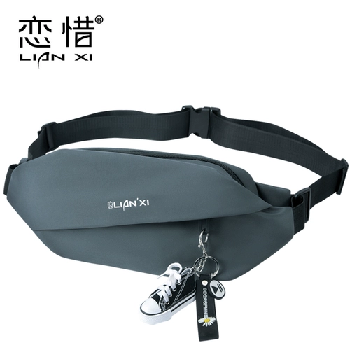 Модная трендовая нагрудная сумка, сумка на одно плечо, рюкзак, ремешок для сумки, поясная сумка, простой и элегантный дизайн