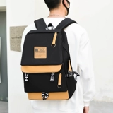 Вместительная и большая сумка для путешествий, сумка через плечо, школьный рюкзак для школьников, ноутбук, для средней школы, подходит для студента