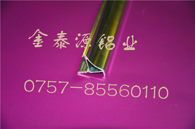 Tea table aluminium alloy sealing edge TV cabinet aluminium alloy sealing edge strip tea table TV cabinet wrapped edge glass tea table