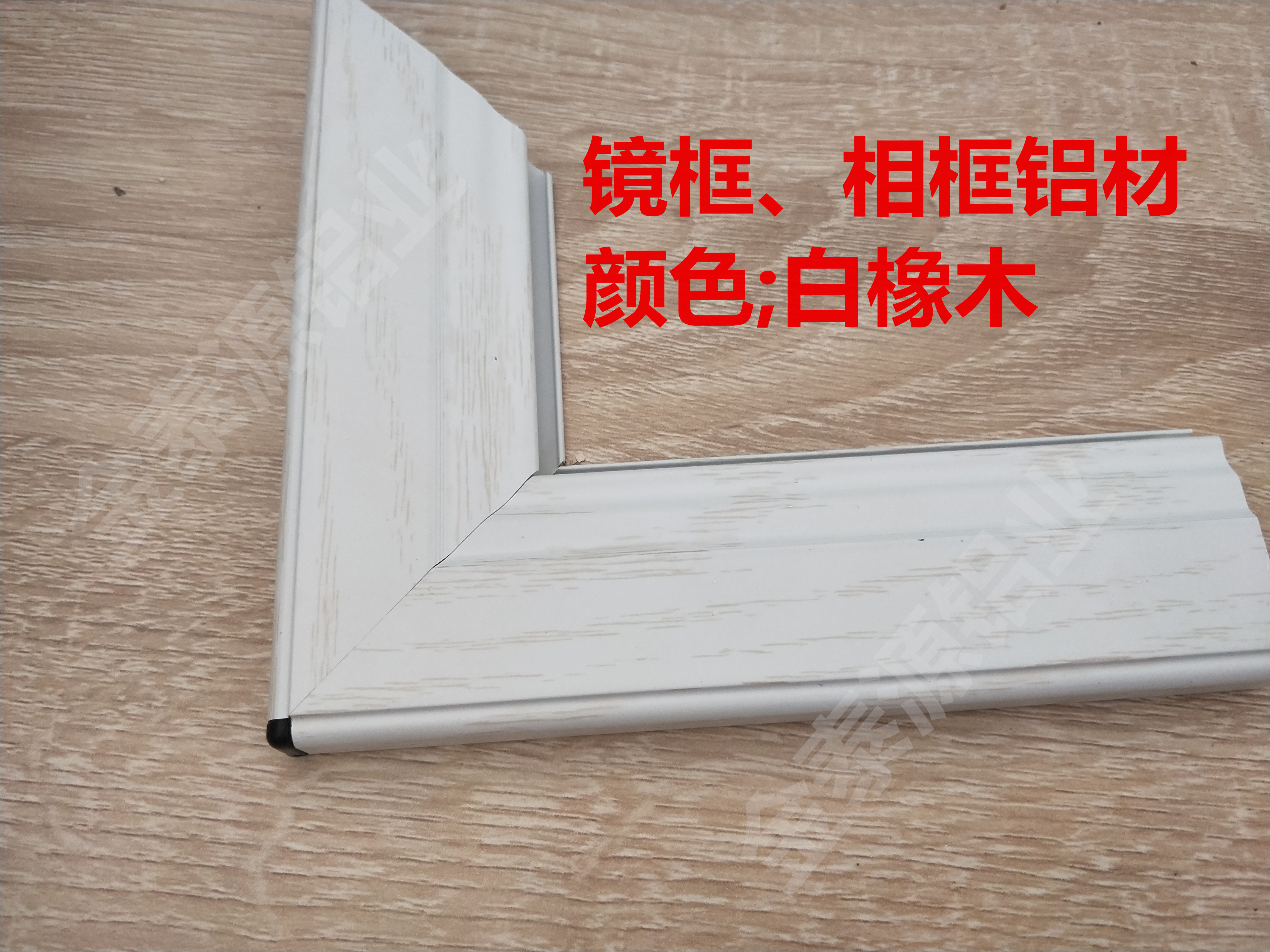 Frame aluminum frame aluminum frame aluminum frame aluminum glass frame edge aluminum alloy frame Cross embroidered frame glass frame photo frame