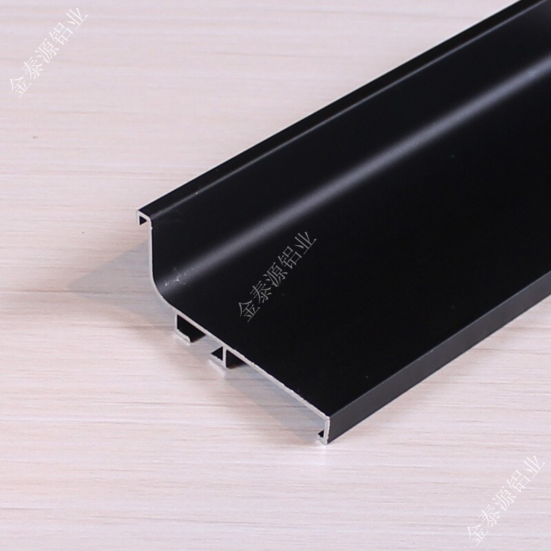 L-shaped integral cabinet door aluminum alloy handle-free embedded drawer door handle furniture edge-free handle