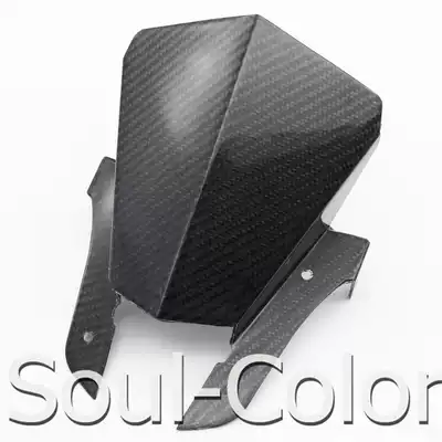 MT-07 FZ07 True carbon fiber front wind deflector front windshield modification
