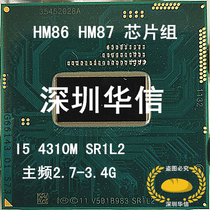 I5 I5 4310M SR1L2 2 7-3 4G main frequency dual core positive version universal 4710MQ notebook CPU