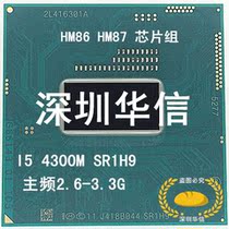 Four generation I5 4300M SR1H9 positive version double core four-threaded CPU 2 6G-3 3G 3M tertiary cache