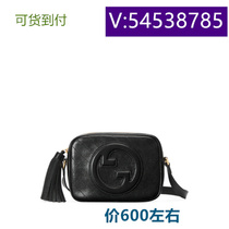 Extension lamp) high-looking cartoon woven soft media bag bitter melon pattern straw denim beauty 59198