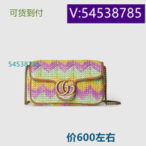 Wet) Yaoyao animal red cartoon denim small yuan bag gently carried by hand 19882