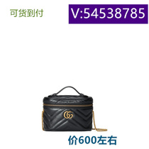Tao Yuan) Graduation Season Mom Bag Yaoyao School Bag Cartoon Simple Woven Casual Bag 34913