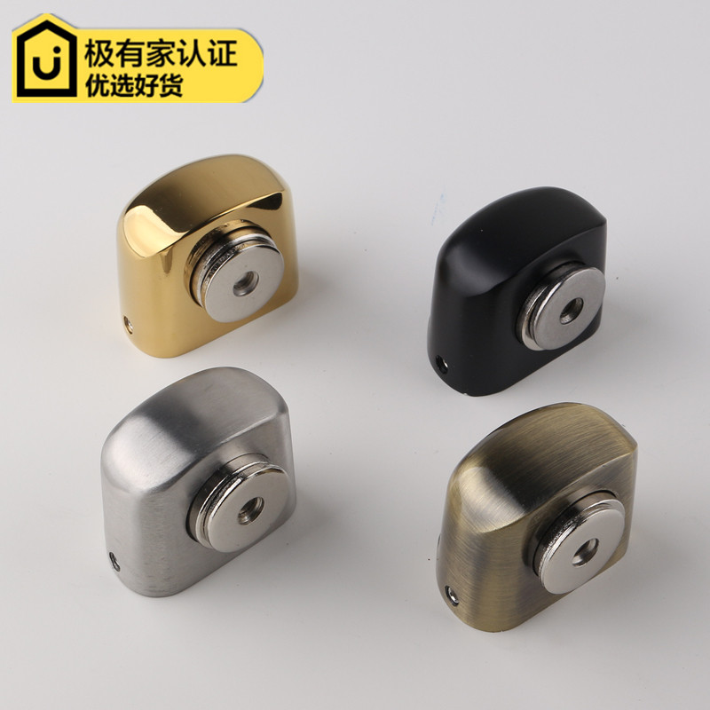 YIBAILI black suction European antique strong magnetic door suction Green bronze door bumper American Gold small suction