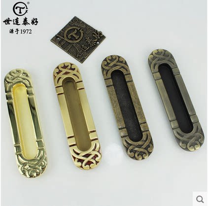 American pure copper sliding door handle pull door handle American all copper black hidden handle European embedded buckle