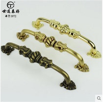 American pure copper handle cabinet wardrobe cabinet wardrobe shoe cabinet drawers European style Chinese antique American full copper HK206-1