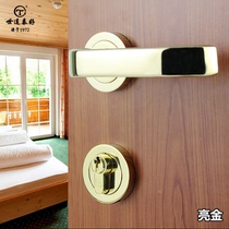 American copper lock full copper golden door lock American indoor split lock room door lock modern golden door lock ME2299