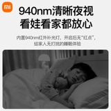 Xiaomi, камера видеонаблюдения, мобильный телефон, беспроводная радио-няня для домашнего использования