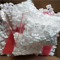 EPS import foam padding M type E type 3 w type w type Mountain type bubble grain express foaming micelles foam granules