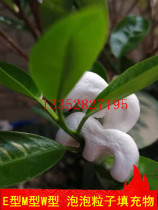 EPS Foam Padding New W Glyph Express Logistics Packing with cushion shock absorbing Anti-crash granules Spot for sale