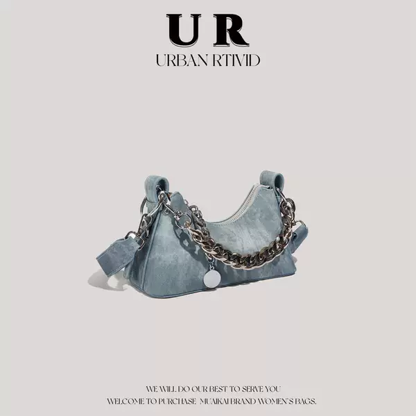 Товары от 金福莱