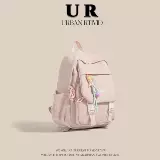 Вместительный и большой летний оригинальный школьный рюкзак для отдыха для путешествий, простой и элегантный дизайн