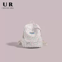 Белый, маленький