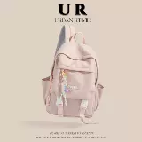 Вместительный и большой летний оригинальный школьный рюкзак для отдыха для путешествий, простой и элегантный дизайн