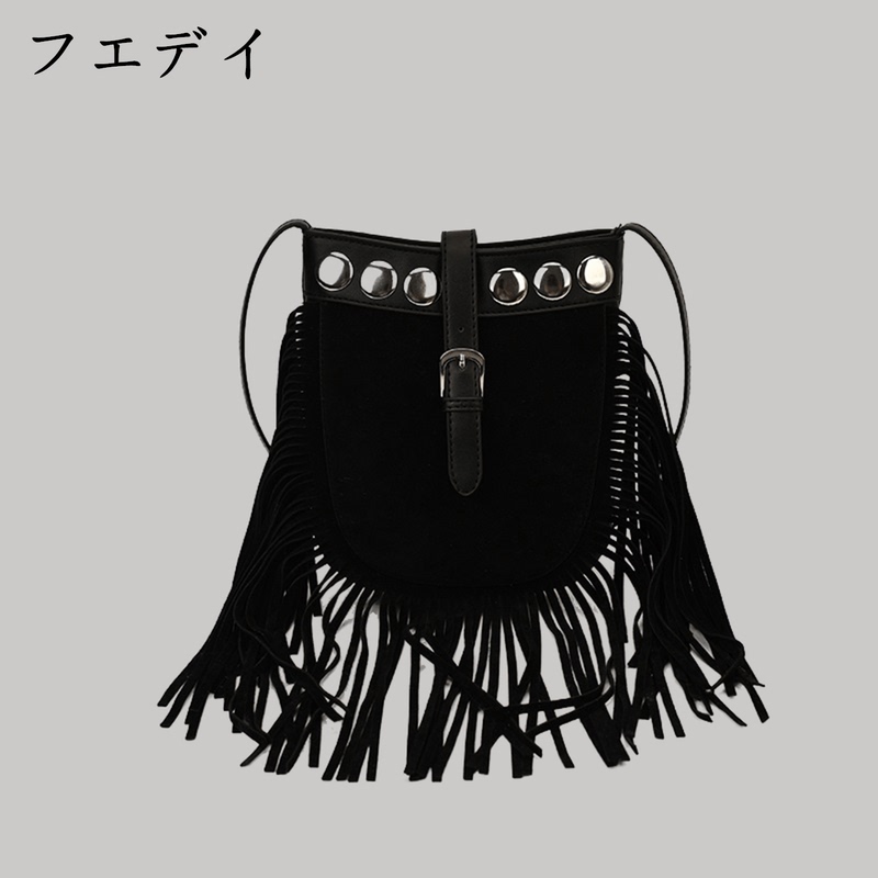 Japanese Suede Tassel Bag for Women 2026 New Niche High-End Daily Commute Versatile Crossbody Bag