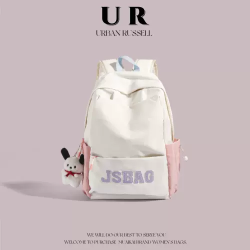 Летняя сумка через плечо, школьный рюкзак для отдыха для школьников, ноутбук, сумка для путешествий, простой и элегантный дизайн