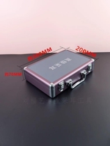 Professional ear storage box gold belt lock special blessing box gray Liu Yi suitcase ear picking tools for ear pickers