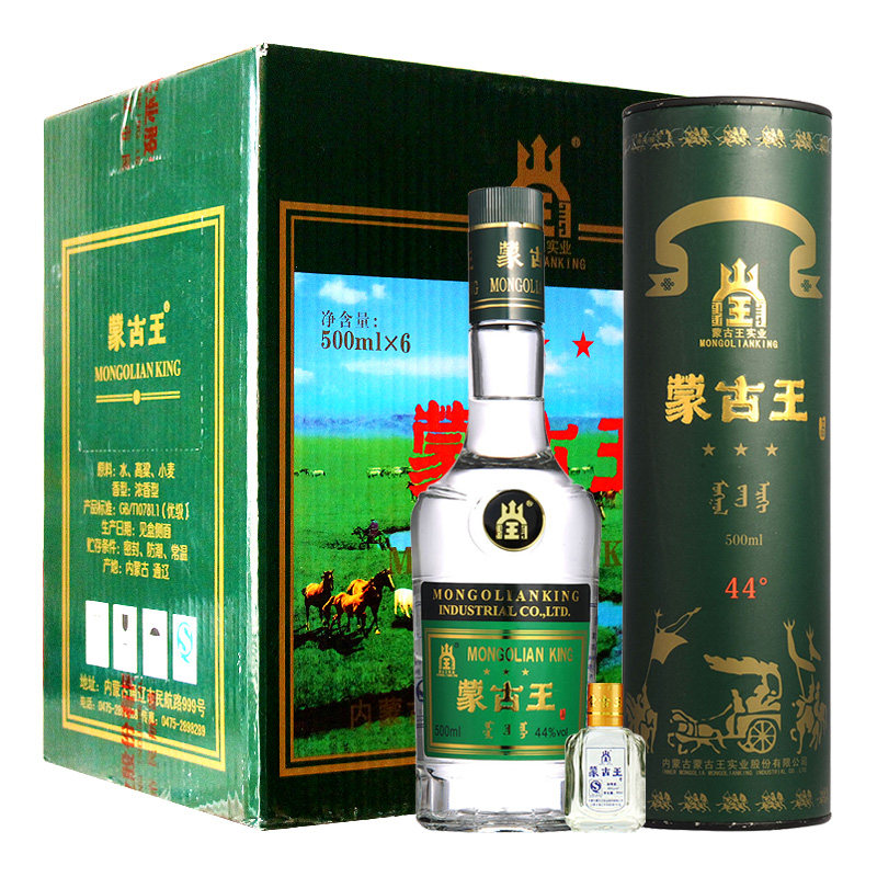 蒙古王（MONGOLIAN KING）白酒 【公式通販】