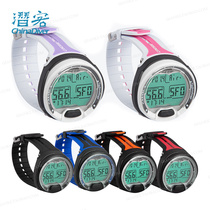 Cressi Leonardo diving computer watch professional scuba deep diving high oxygen multi-color easy-to-change battery licensed