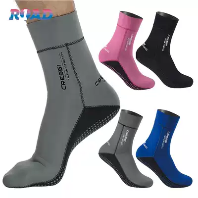 Cressi Ultra Stretch adult men and women diving socks snorkeling socks warm high Tube 1 5mm