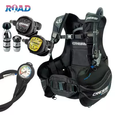 Cressi Start scuba diving equipment set professional deep diving BCD buoyancy suction regulator full set