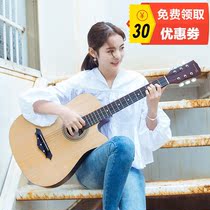 38-inch missing corner guitar folk guitar beginner guitar beginner guitar beginner guitar guitar students for male and female music