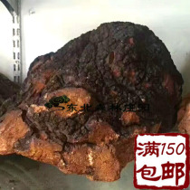 Pure Russian birch - hairy wild sandye 250 g Northeast Forest Manor