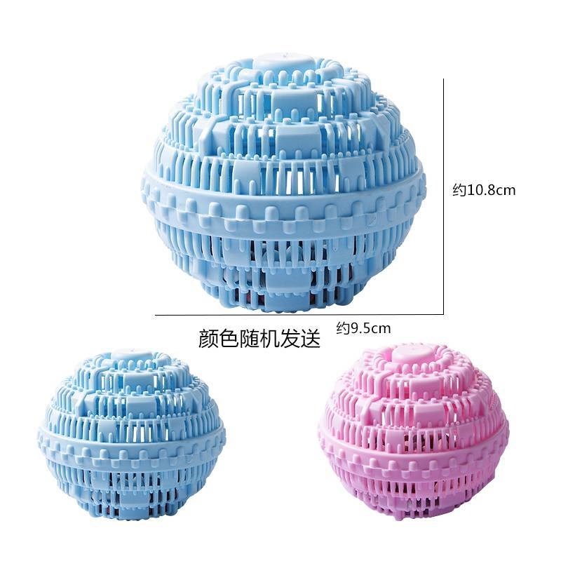 New Large Laundry Ball Anti-Winding Household Washing Machine to Clean Ball Cleaning Ball Friction Nano-Environmental Protection