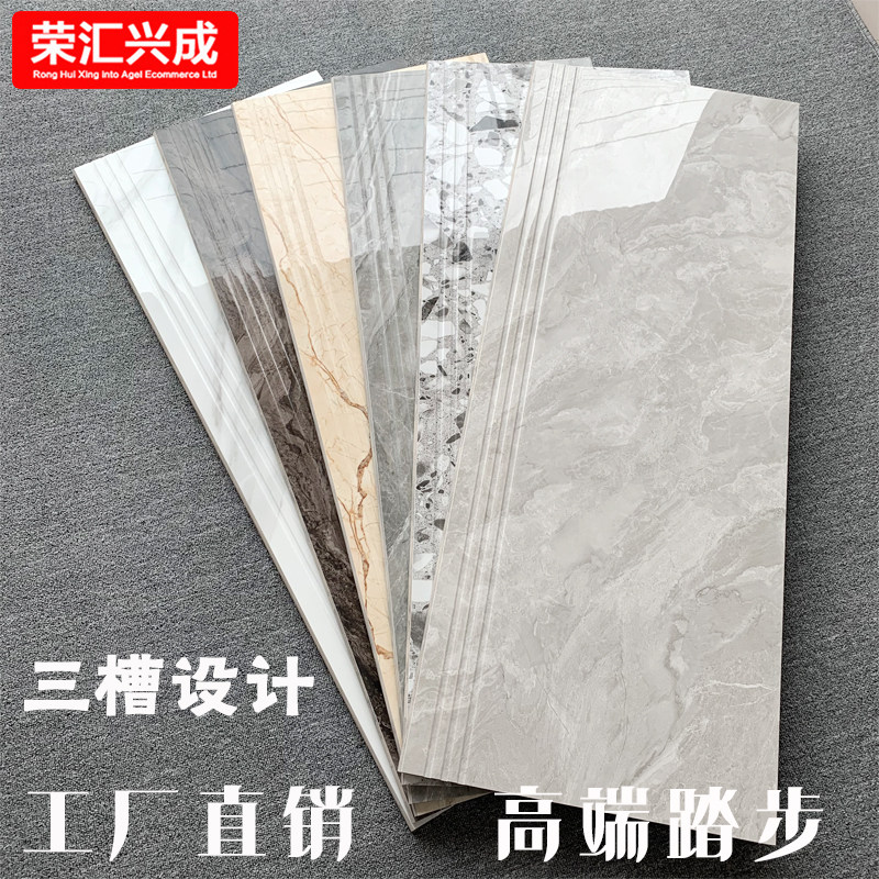 All-porcelain all-over staircase tile stepping brick anti-slip and wear-resistant one-piece imitation marble platform step step brick 1.2 meters