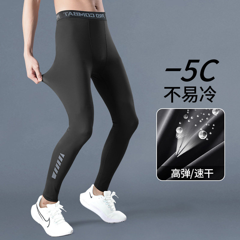 メンズ速乾レギンス、春用ベースレイヤー、高伸縮性トレーニングパンツ、フィットネスヨガコンプレッションパンツ、ランニングスポーツパンツ