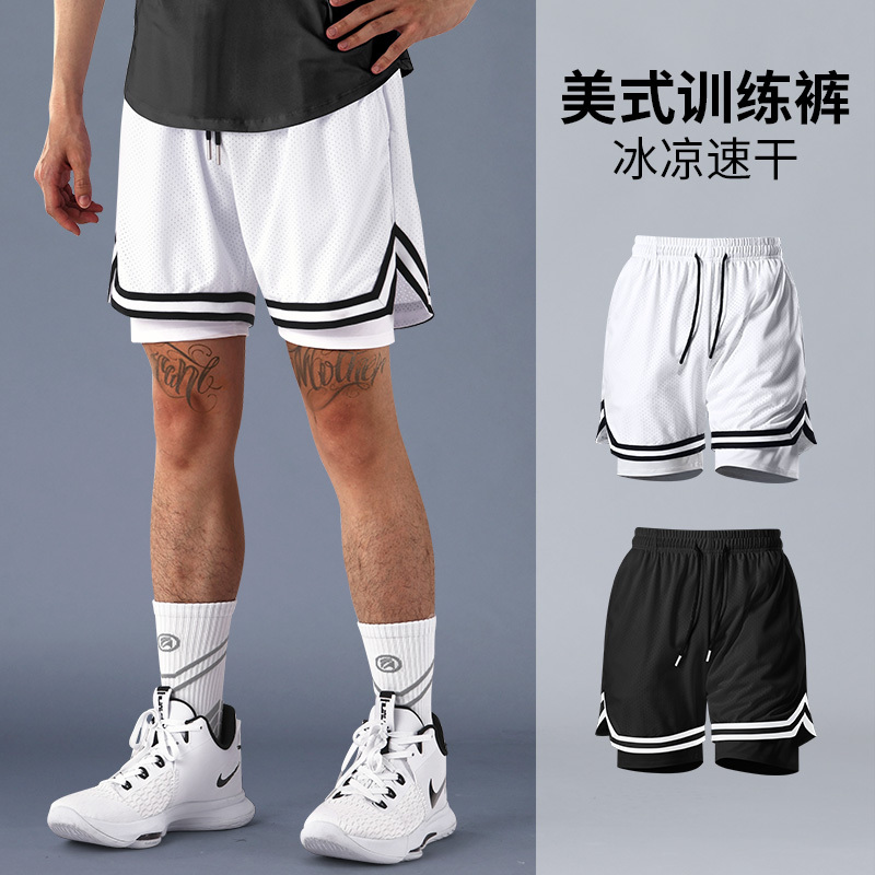 American-Style Basketball Shorts for Men, Two-In-One Training Sports Running Ice Silk Quick-Drying Breathable Fitness Shorts for Summer