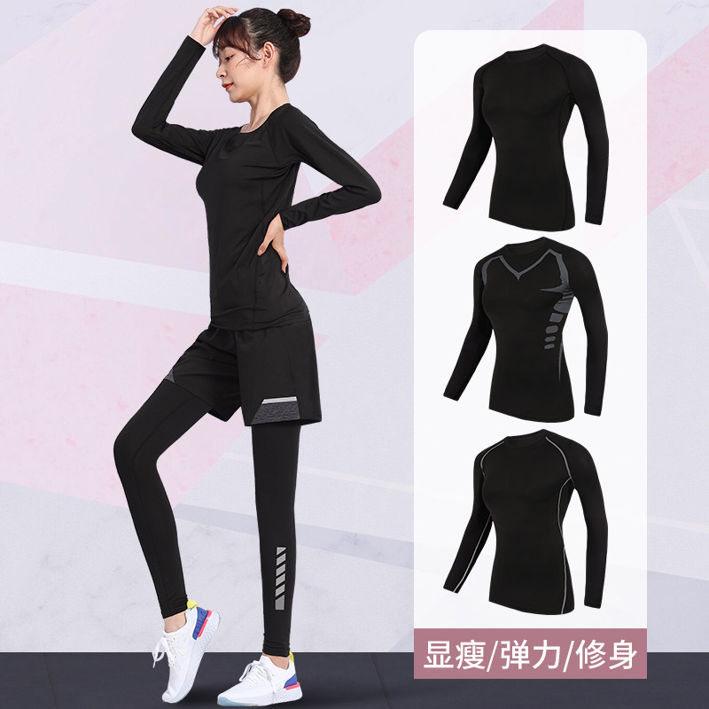 Fitness clothing Women's tight quick-drying clothes Long-sleeved yoga top sports suit Basketball training room base running clothes