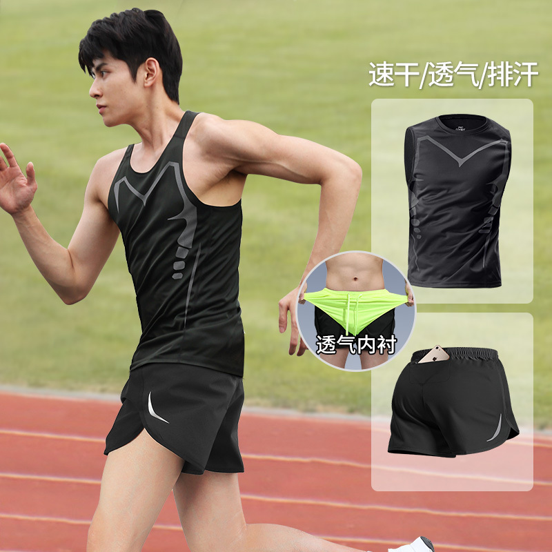Fitness Clothes for Men, Marathon Running, Summer Vest, Shorts, Quick-Drying Sports Suit, Track and Field Training, Sports Equipment
