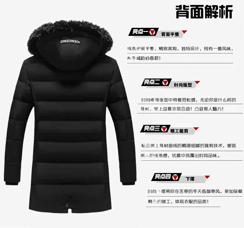 Blouson hiver pour homme - Ref 3115054 Image 17