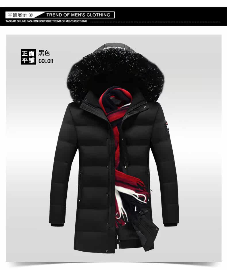 Blouson hiver pour homme - Ref 3115054 Image 19