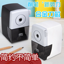 Del pencil sharpener multifunctional hand-cranked pen knife simple creative cute Primary School students pencil sharpener art childrens sketch pencil knife baby learning supplies