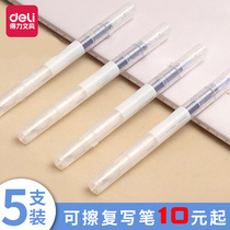 Derri erasable complex pen large-capacity double-headed Primary School students special magic pen blue pen pen one end dispelled pen No Trace white elimination pen double head magic wipe wholesale