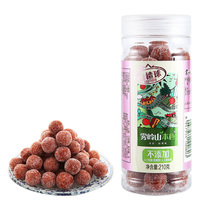 Wuling Mountain Hawthorn ball casual snacks Snacks bottle 210g Hawthorn ball