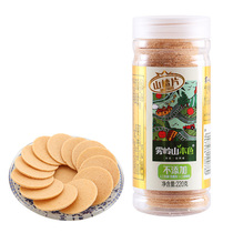 Wuling Mountain hawthorn slices casual snacks Snacks bottle 220g hawthorn slices